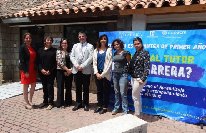 MINEDUC DESTACA TRABAJO DE LA UCM EN EJECUCIÓN DEL PROGRAMA PACE